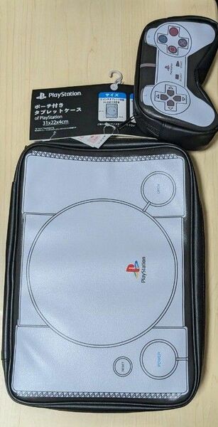 プレイステーション　ポーチ付きタブレットケース　プレステ PlayStation　バッグ　新品　未使用