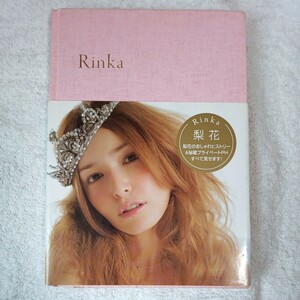 Rinka Book Rika 9784796655509