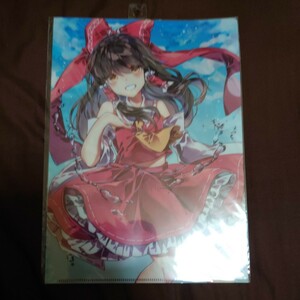 東方Project　クリアファイル　AbsoluteZero様(綾月すぐれ)　博麗霊夢　未開封品