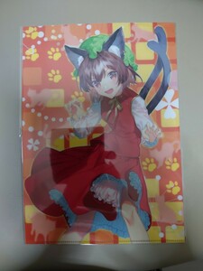 東方Project　クリアファイル　すなめりドリル様(ティカ様)　橙　未使用品