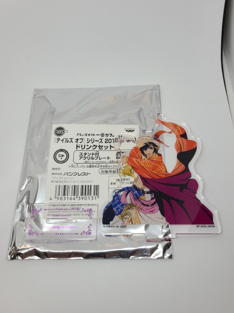 2023年最新】ヤフオク! -テイルズ アクリルスタンド(コミック、アニメ