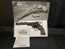 マルシン　S&W M29 クラシック　カスタム　スタンダードの8インチ　西部警察　リキ　マグナム_画像7