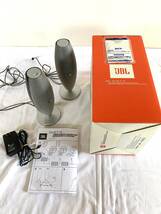 JBL Duet 2 アンプ内蔵　2chスピーカー 中古美品　箱、説明書付き　型番　DUET2BLKJ_画像10