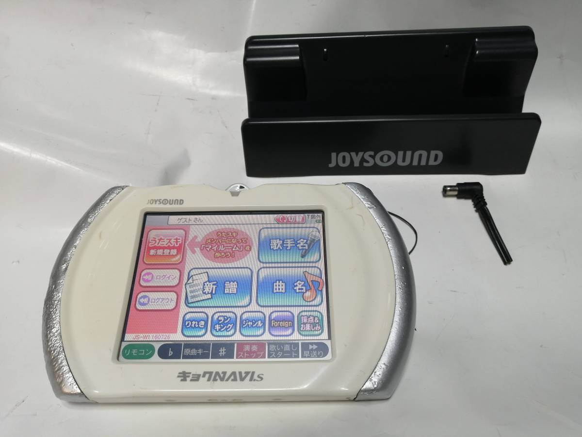 ヤフオク! -「jr-100s」(オーディオ機器) の落札相場・落札価格