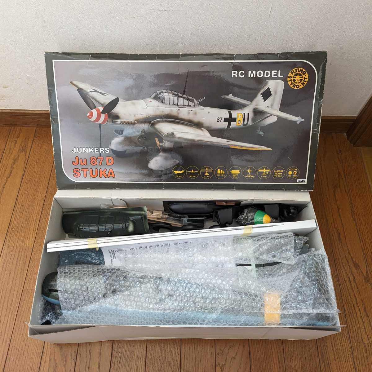 Yahoo!オークション -「ju 87」(ホビーラジコン) の落札相場・落札価格