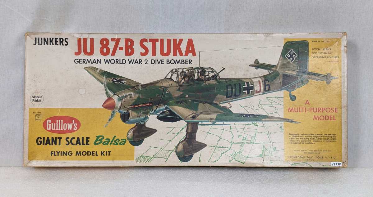 Yahoo!オークション -「ju 87」(ホビーラジコン) の落札相場・落札価格