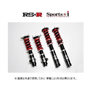 RS-R スポーツi (推奨) 車高調 フィット RS GE8 NSPH271M