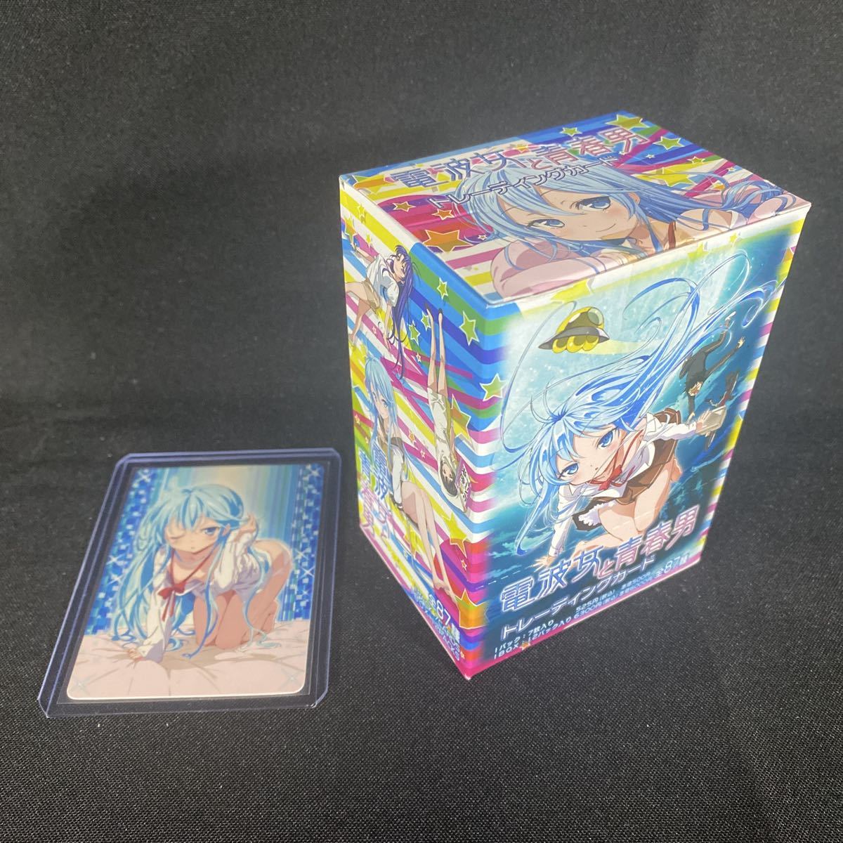 ヤフオク! -「電波女と青春男 特典」の落札相場・落札価格