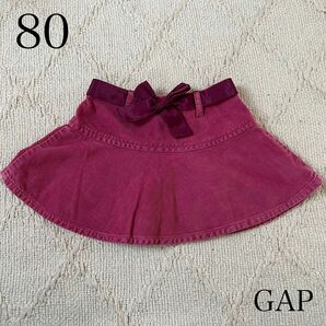 GAP スカート