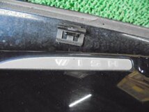 3ES1059 DC1)) トヨタ ウィッシュ ZGE20G 前期型 1.8X HIDセレクション 純正 サイドドアバイザー4枚セット_画像2