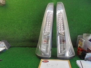 3ES8088 FO6)) 日産 セレナ HFC26 前期型 ハイウェイスター S-HYBRID 純正 LED クリアテールライト左右セット　コイト220-23438