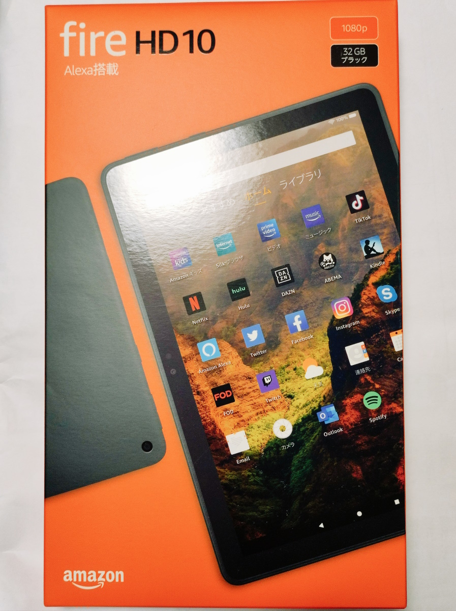2023年最新】ヤフオク! -fire hd 10タブレットの中古品・新品・未使用