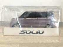 【未使用美品】SUZUKI SOLIO ノベルティカラーサンプル ミニカー スズキ　ソリオ　クォーツピンクメタリック【非売品】_画像1