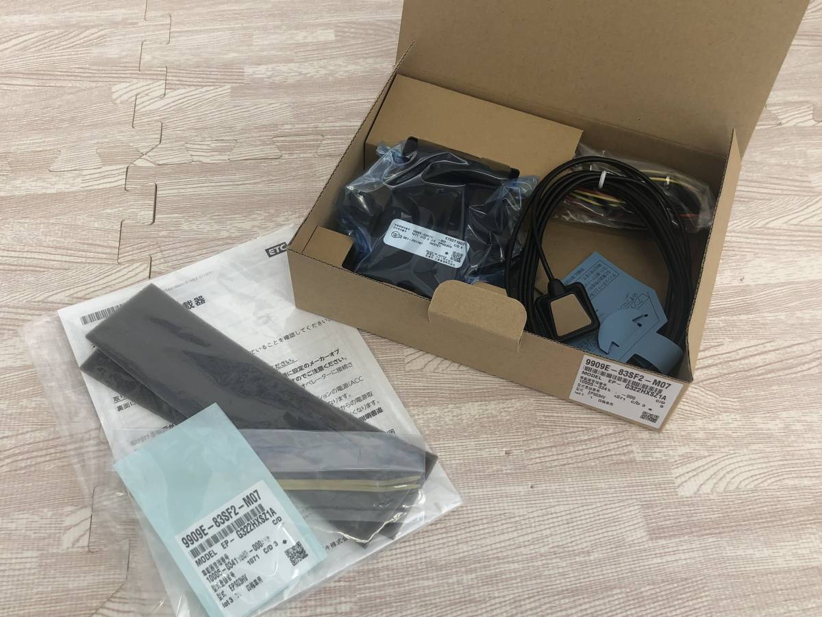 ヤフオク! -「スズキ純正ビルトインetc」の落札相場・落札価格