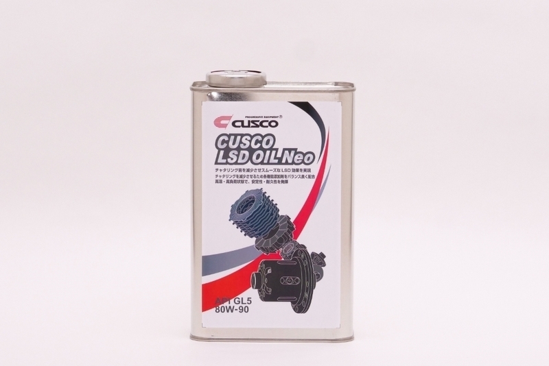 CUSCO LSD OIL Neo クスコ LSDオイル ネオ API/GL5 80w-90 １L缶ｘ１