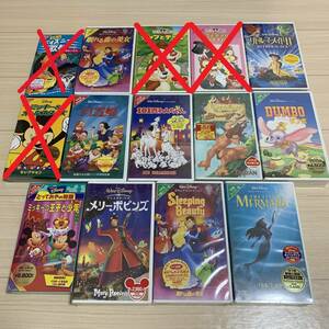  Disney VHS 10 pcs set Princess etc. popular series video * new goods unopened 