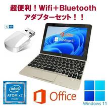 【サポート付】NEC VT-R Windows11 WEBカメラ メモリー:4GB 大容量SSD:128GB Office2019 & wifi+4.2Bluetoothアダプタ_画像1