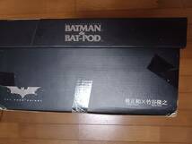 ムービーリアライゼイション　バットマン＆バットポッド　MOVIE REALIZATION　BATMAN & BAT-POD　桂正和竹谷隆之　開封品（欠品無し）_画像5