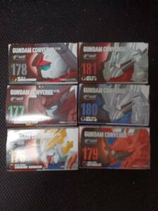 FWGUNDAM CONVERGE　ガンダムコンバージ　＃10　 176　177　178　179　180　181　全6種類セット　新品