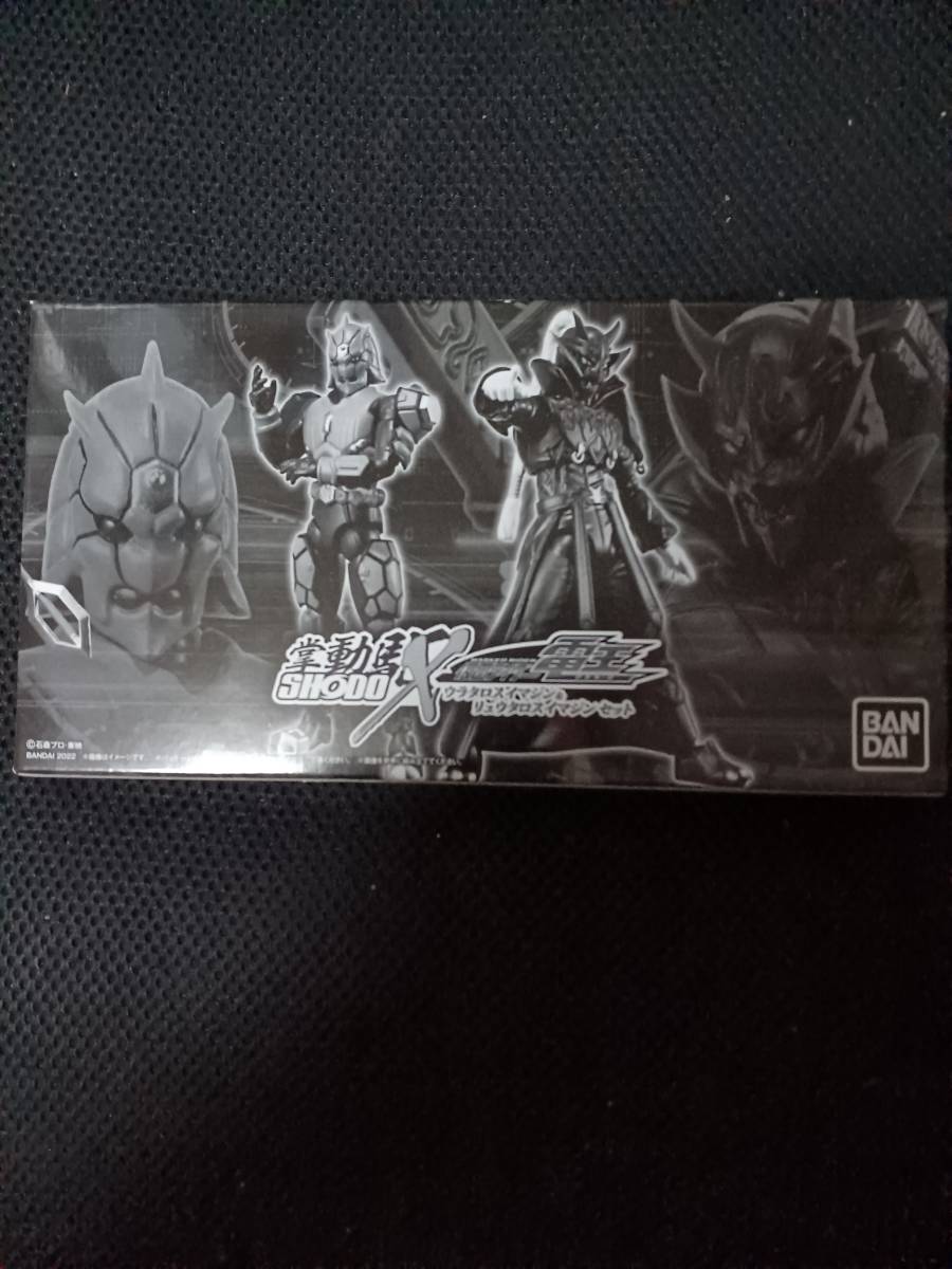 2023年最新】ヤフオク! -仮面ライダー電王ウラタロスの中古品・新品