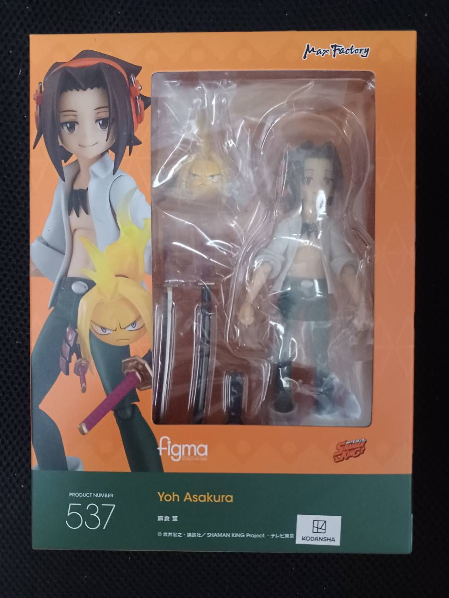 麻倉葉 フィギュアの値段と価格推移は?|14件の売買データから麻倉葉
