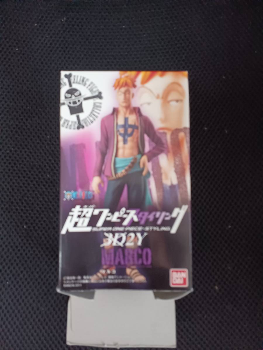 2023年最新】ヤフオク! -ワンピース3d2y(コミック、アニメ)の中古品