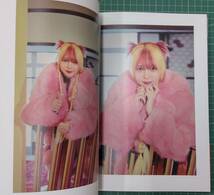 みゆはん 写真集 『みゆはん 1st Artist Book みゆはんじゅく』●2722_画像4