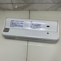 ★ M ★ フードセーバー Vac550 中古品 FoodSaver 食品を真空パック！新鮮保存 家庭用真空パックマシーン 真空パック機 ★-V230627_画像1