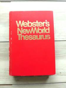 （古本）WebSter's NewWorld Thesaurus