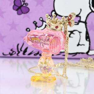  rare beautiful goods Anna Sui Peanuts Snoopy collaboration necklace pendant red × yellow pop 