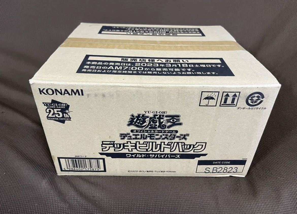 低価格 グランドクリエイターズ 1カートン 新品未開封 遊戯王 - www
