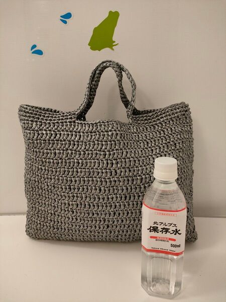 ビニールかごバッグ ハンドメイド