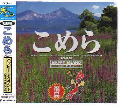 C1082の値段と価格推移は?|14件の売買データからC1082の価値がわかる
