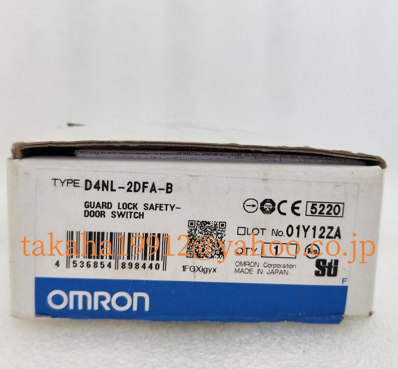 新品 OMRON D4NL-2DFA-B 小形電磁ロック セーフティドアスイッチ 保証付き-