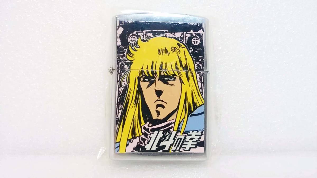 2023年最新】Yahoo!オークション -fist of north star:の中古品・新品