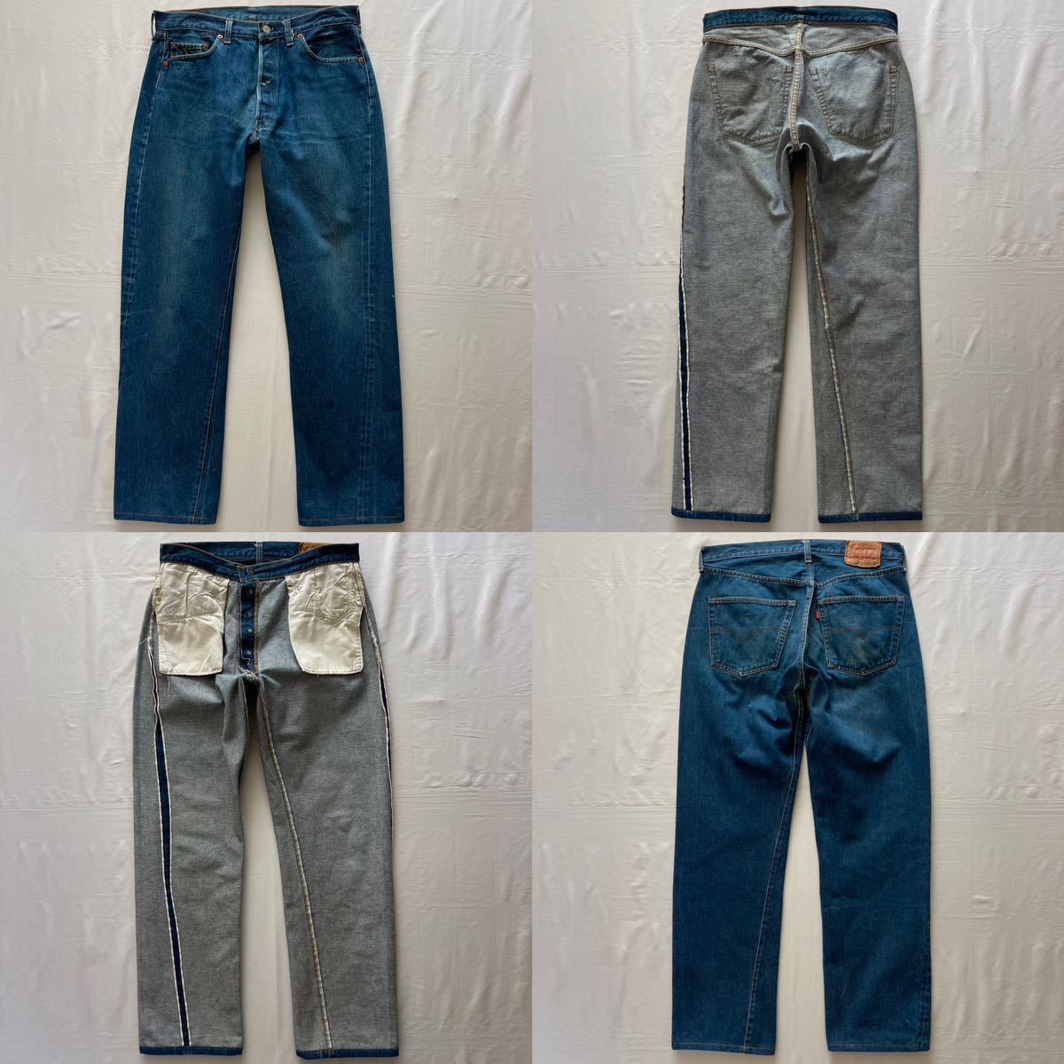 ヤフオク! -「501 赤耳 80s」の落札相場・落札価格