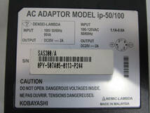 KOBAYASHI ip-50/100 ACアダプタ 25V/2A 通電確認済 管理番号AC-433_画像3