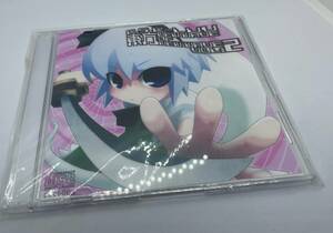 【新品未開封】 東方同人CD / 東方 NEW WAVE OF NEW WAVE vol.2 [C.S.C→luv]