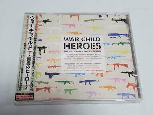 (CD) War Child Heroes ウォー・チャイルド ～戦禍のヒーロー～ Beck, Duffy, Franz Ferdinand, Coldplay, Duran Duran, Radiohead 日本盤