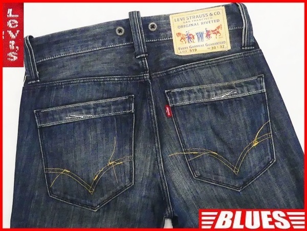 即決★リーバイス519★W30 布パッチ ジーンズ Levis メンズ デニム 鬼ヒゲ サスペンダーボタン ひげ 髭 パンツ ボトムス ジーパン