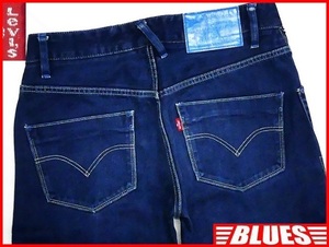 即決★リーバイス301★W31 ローライズ ジーンズ メンズ Levis ブルーパッケージ デニム タイト パンツ 限定 パッチ ボタンフライ ボトムス