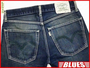 即決★リーバイス 502★W31 廃版 グリーンパッケージ Levis ストレートジーンズ デニム オーガニックコットン ジーパン ボトムス パンツ