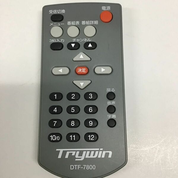 trywin DTF-7800 地デジチューナー　　操作リモコン 完動品 20230713-10