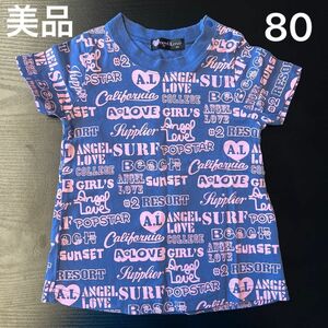 【美品】子供服　キッズ80cm Angel Love 柄物　半袖　Tシャツ