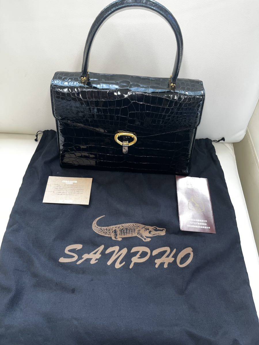 ヤフオク! -「sanpo クロコダイル」の落札相場・落札価格