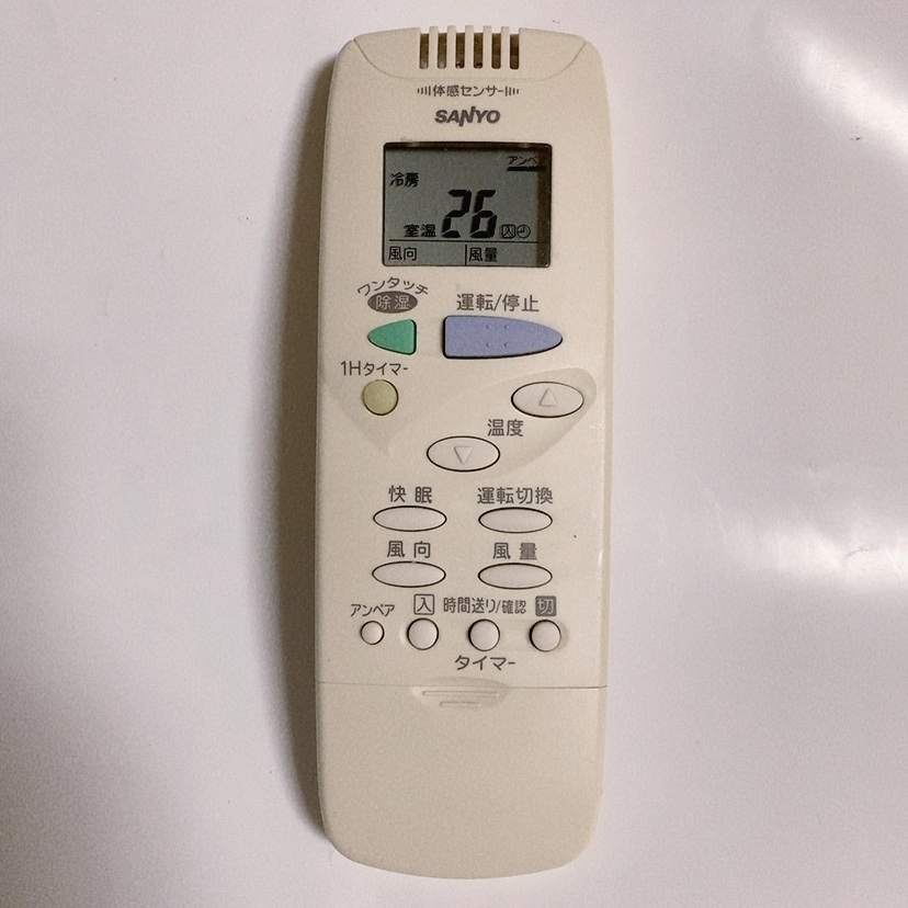 ヤフオク! -「sh-1」(リモコン) (エアコン)の落札相場・落札価格