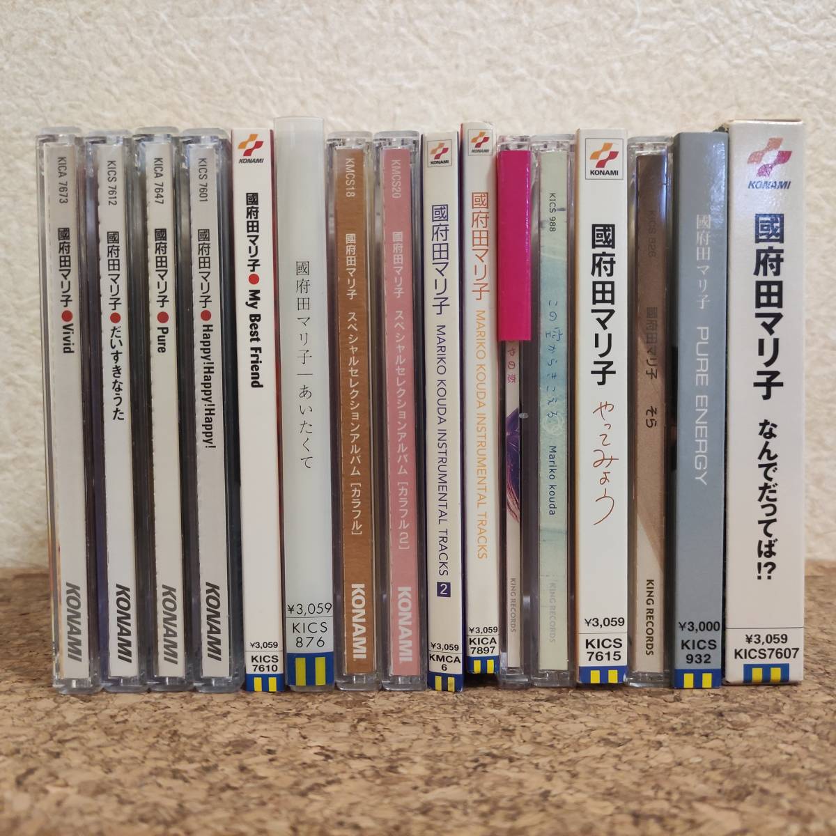2023年最新】ヤフオク! -國府田マリ子 vivid(音楽)の中古品・新品・未