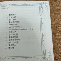 唯|CD3枚組 高橋真梨子｜Single Collection New Edition [VICL-62301～62303]_画像6