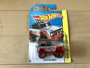 HOTWHEELS CUSTOM FORD BRONCO ホットウィール カスタム フォード ブロンコ