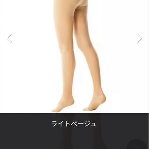 パンティーストッキング 吸汗速乾 スポーツ 着圧 2枚セット【一足定価5198円】